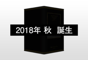 ビューティーの製品画像